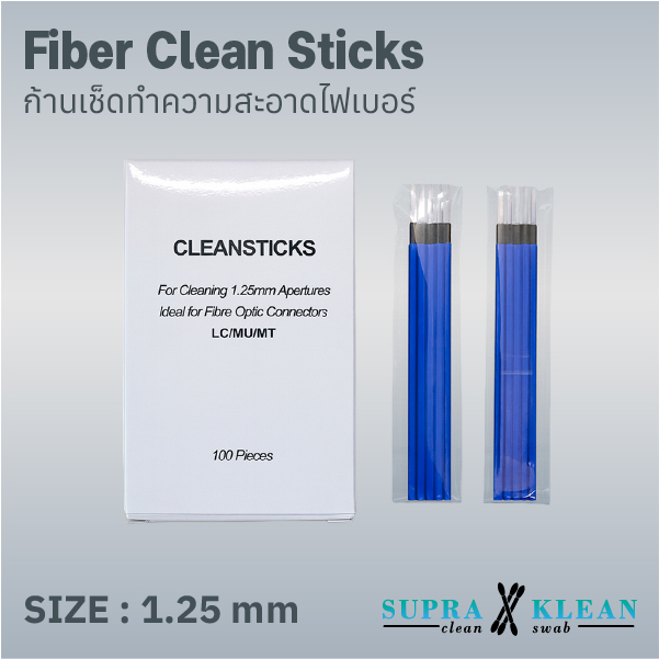 Fiber Clean Sticks