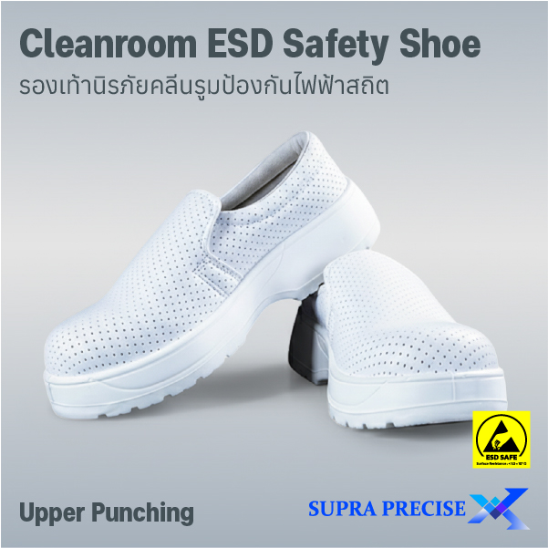 Cleanroom ESD Safety Shoe Upper Punching