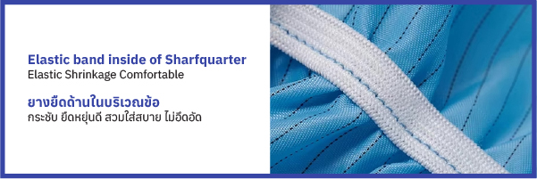 Elastic band inside of Sharfquarter