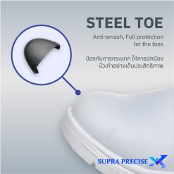 Long Tube Safety Shoe-1
