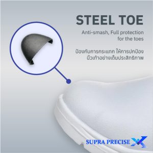 Long Tube Safety Shoe-1 Long Tube Safety Shoe-1