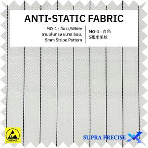 1-MO-1 White