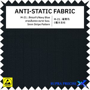 13-M-21 Navy Blue