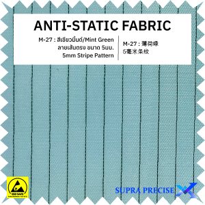 15-M-27 Mint Green