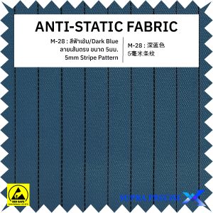 16-M-28 Dark Blue