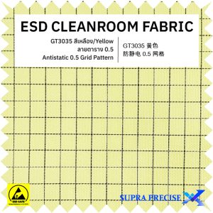 2-GT3035 Yellow ESD Fabric 0.5 Grid Pattern
