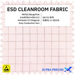 2-M0702 Pink ESD Fabric 0.5 Diagonal Grey Conductive Yarn