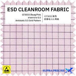 3-GT3033 Pink ESD Fabric 0.5 Grid Pattern