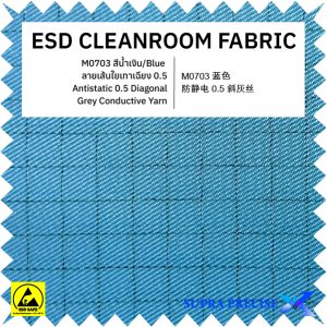 3-M0703 Blue ESD Fabric 0.5 Diagonal Grey Conductive Yarn