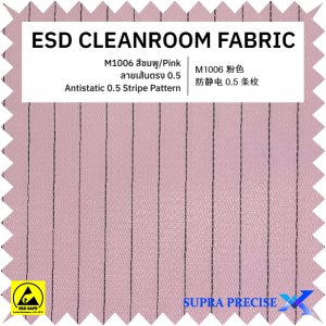 สีชมพู (Stripe Pattern - Pink)
