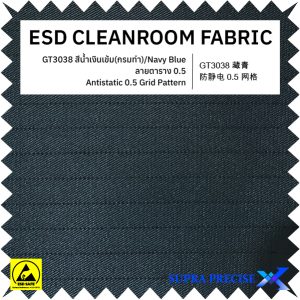 5-GT3038 Navy Blue ESD Fabric 0.5 Grid Pattern