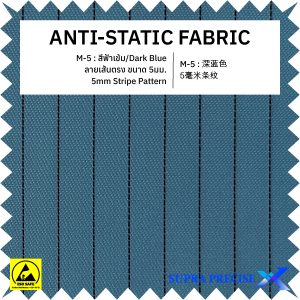 5-M-5 Dark Blue