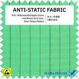 6-M-8 Apple Green