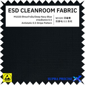 สีกรมท่าเข้ม (Stripe Pattern - Deep Navy Blue)