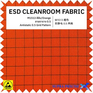 9-M1513 Orange ESD Fabric 0.5 Grid Pattern