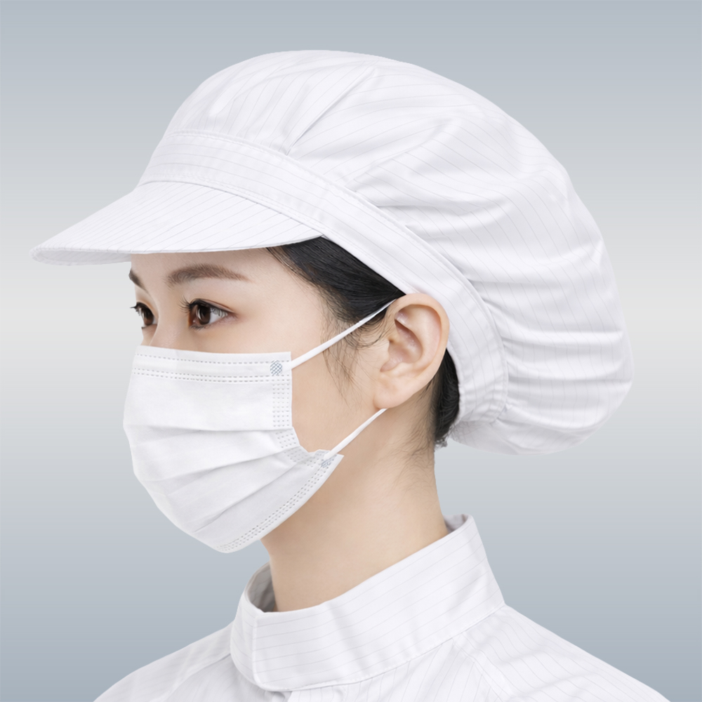 Anti-Static Peak Caps-4