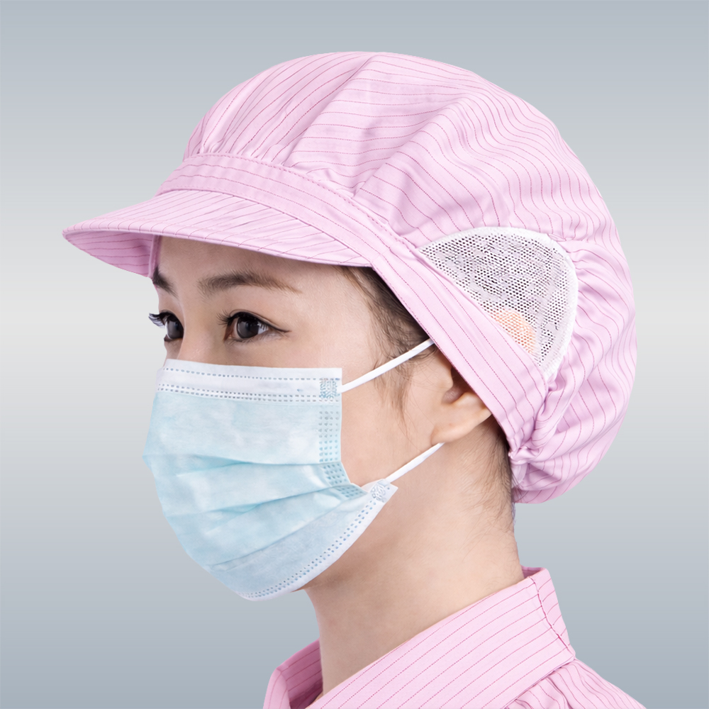 Anti-Static Peak Caps (Ear Cap)-5