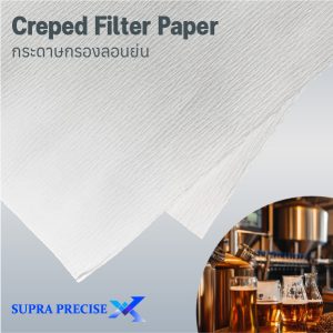 Creped Filter Paper