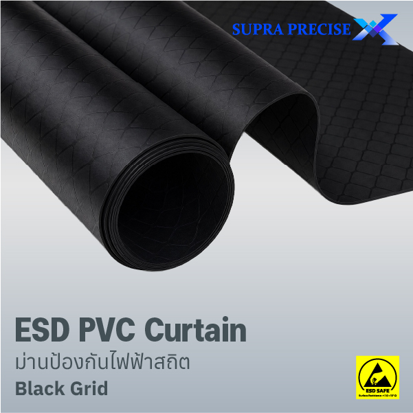 ESD PVC Curtain Black Grid ESD PVC Curtain Black Grid