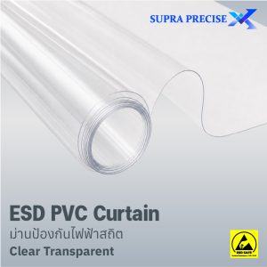 ESD PVC Curtain Clear Transparent