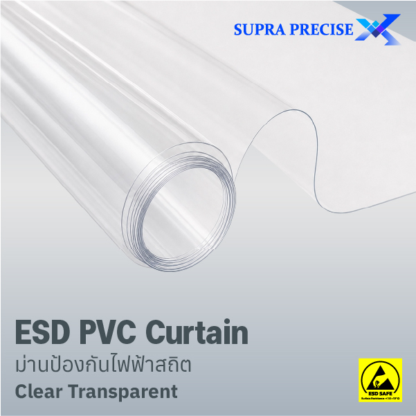 ESD PVC Curtain Clear Transparent