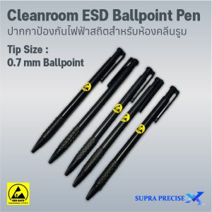 Cleanroom ESD Ballpoint Pen