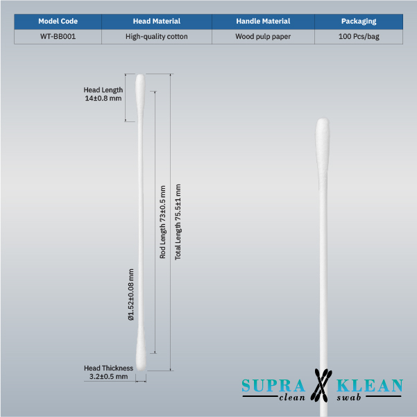 Cleanroom Cotton Swabs WT-BB001-1-100 Cleanroom Cotton Swabs WT-BB001-1-100