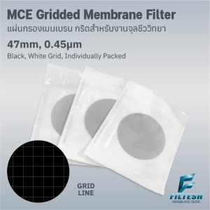 MCE Black Grid Line 47mm, 0.45μm Individually Packed-100