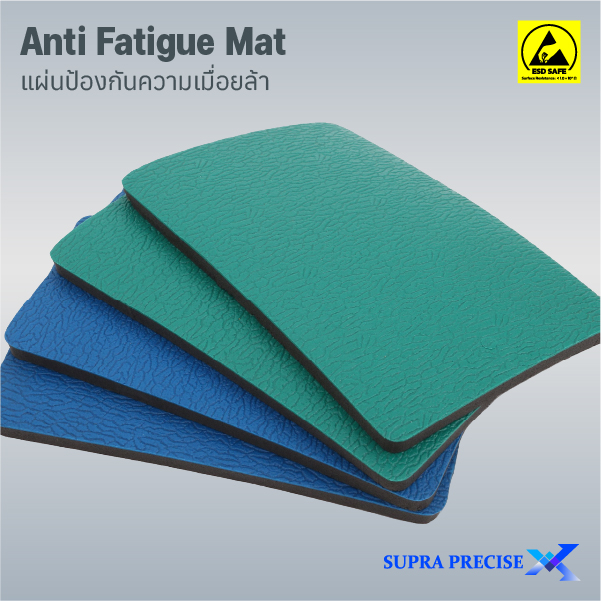 Smooth Anti-Fatigue Mat-1 Smooth Anti-Fatigue Mat-1