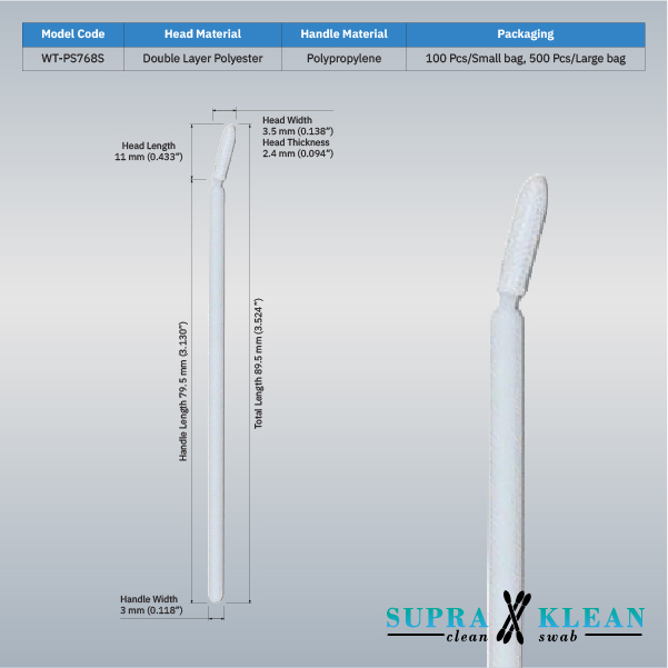 Cleanroom Polyester Swab WT-PS768S-2 Cleanroom Polyester Swab WT-PS768S-2