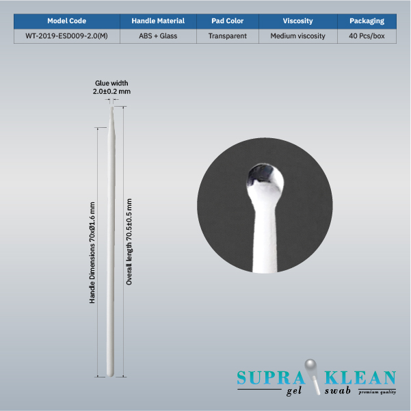 Gel Sticky Swabs WT-2019-ESD009-2.0(M)-2-100