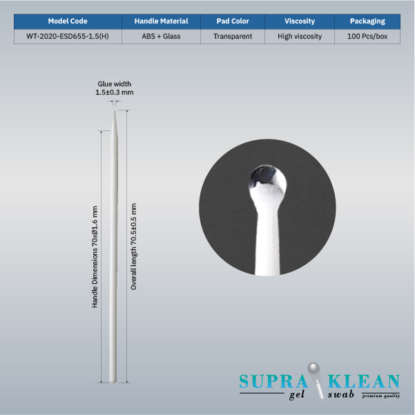 Gel Sticky Swabs WT-2020-ESD655-1.5(H)-2-100 Gel Sticky Swabs WT-2020-ESD655-1.5(H)-2-100